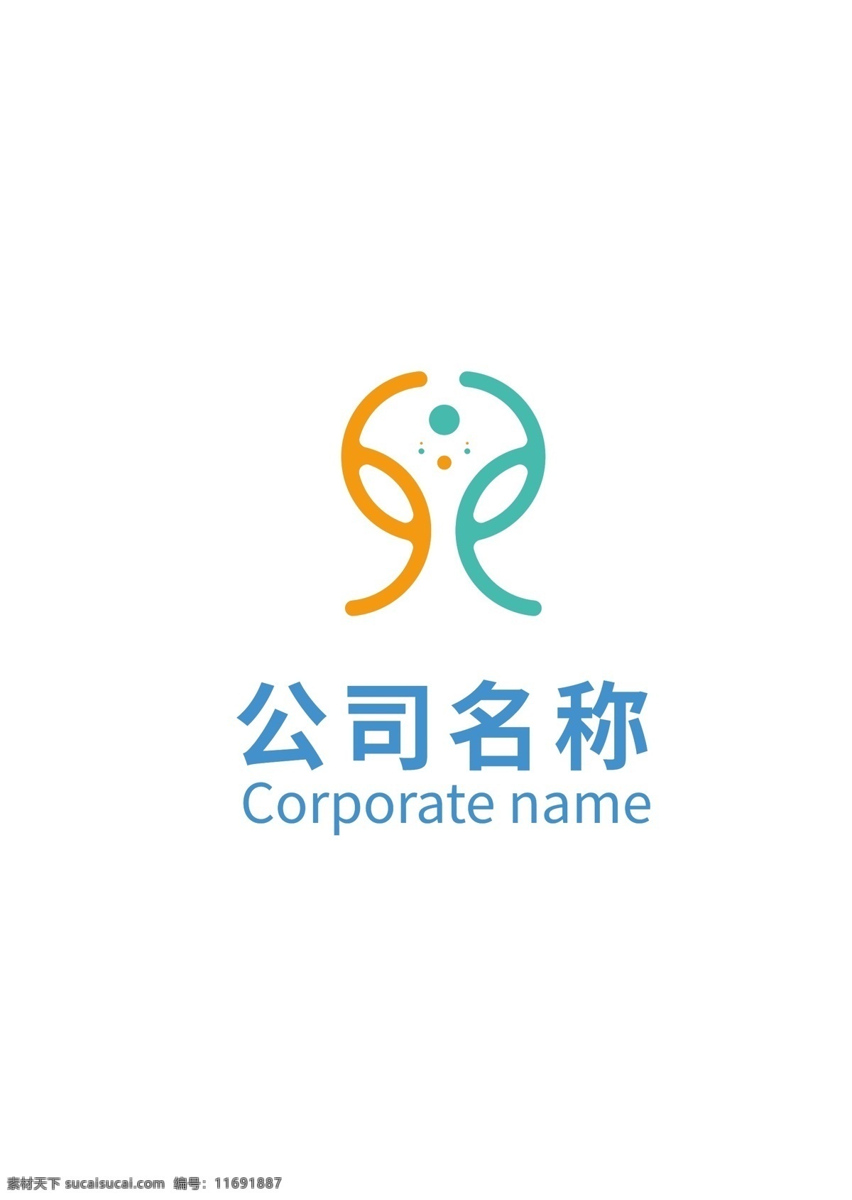 培训 logo 模板 早教 学校 图标元素 百味 儿童手绘 ui