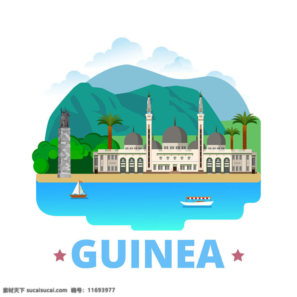 几内亚 清真寺 漫画 矢量素材 矢量图 设计素材 建筑 卡通漫画 建筑插画 卡通建筑 城堡 外国建筑 风景漫画