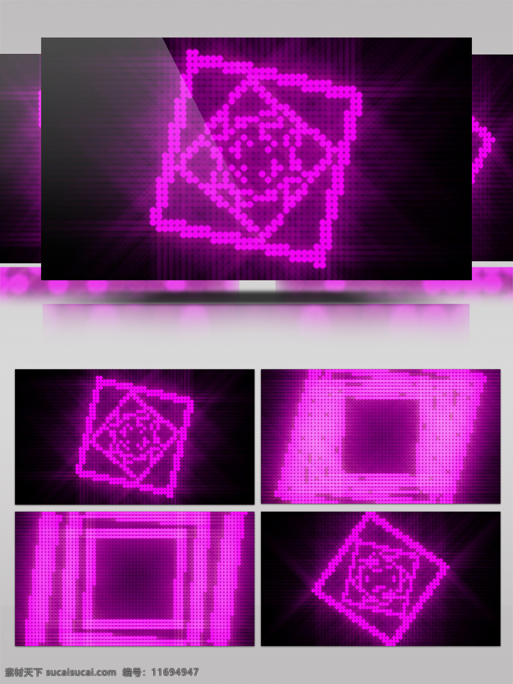 紫色 几何体 视频 光芒 正方形 视频素材 动态视频素材