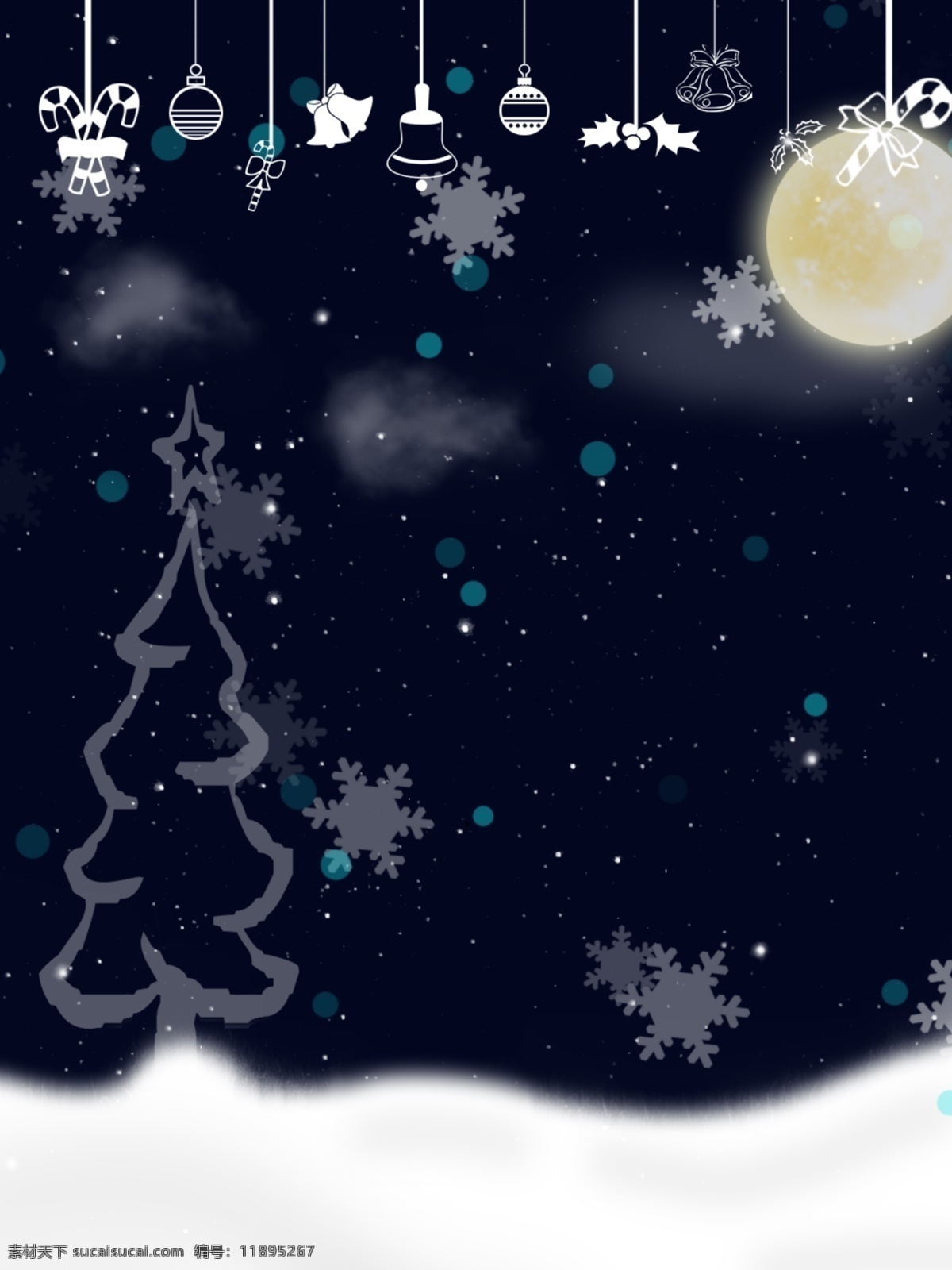 蓝色 雪夜 圣诞 背景 云 大气 商务 浪漫 月亮 圆月 圣诞装饰 树