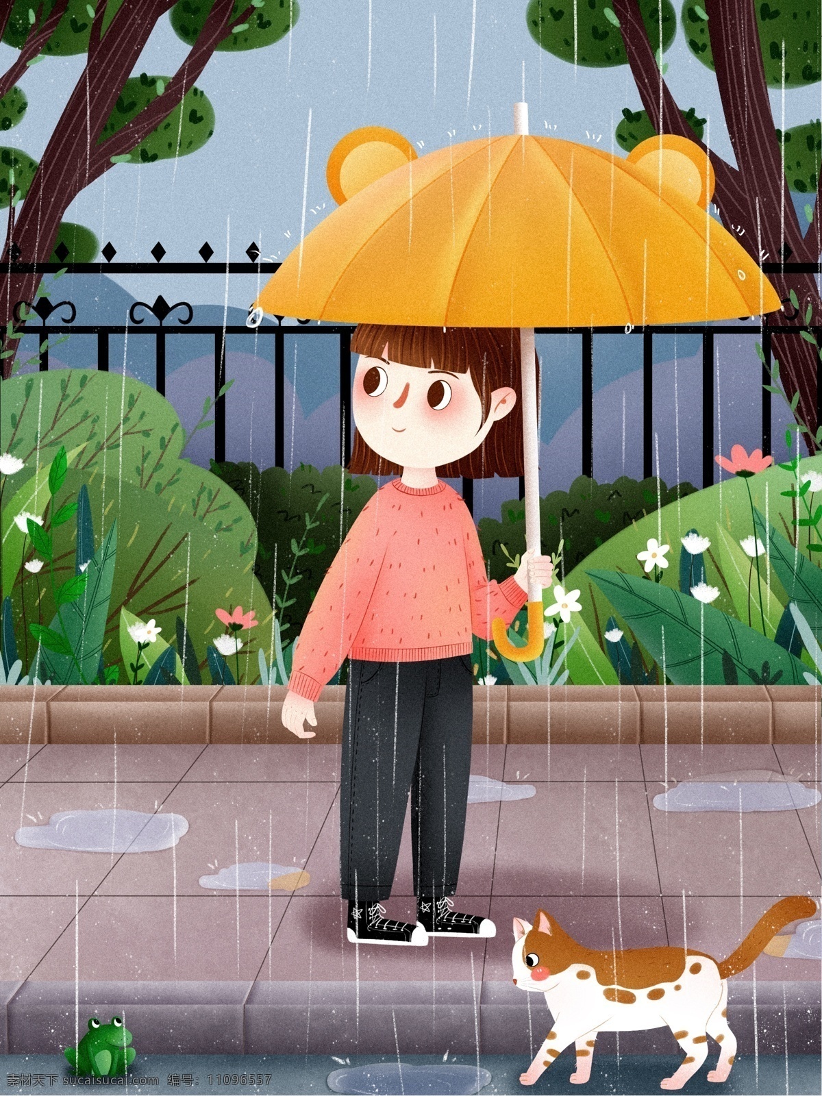 中国 气象 日 小雨 天气 插画 原创 商用 壁纸 小清新