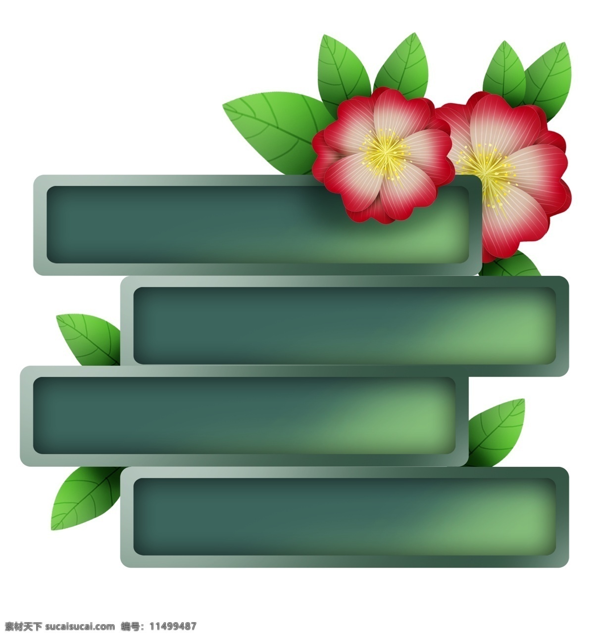 长方形 组合 报春花 标题 框 植物 立体 文字 花卉对话框 春天 花朵 绿色 春天文字框 叶子 春季 花卉
