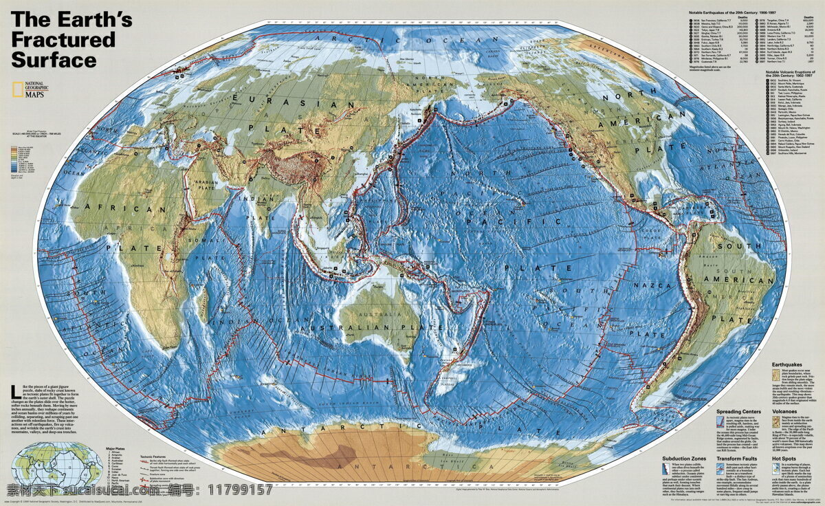 超 清晰 地球 板块 图 国家地理 地球板块图 超清晰 现代科技 科学研究 设计图库