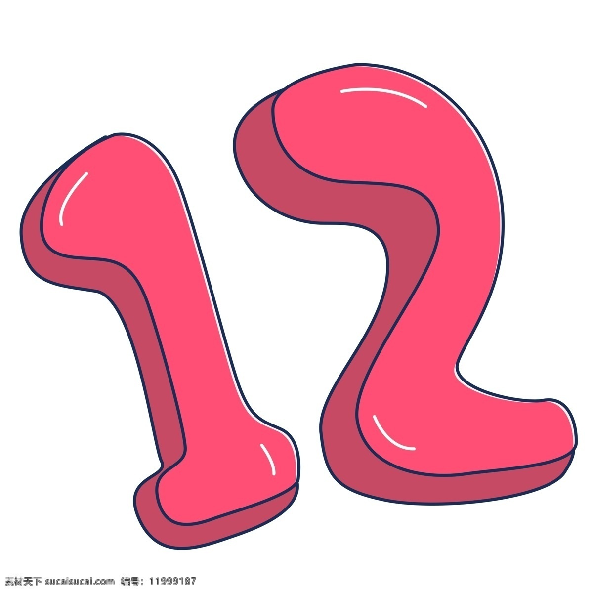 粉色 数字 艺术 字 元素 字体设计 数字12 png元素 艺术字 立体字设计