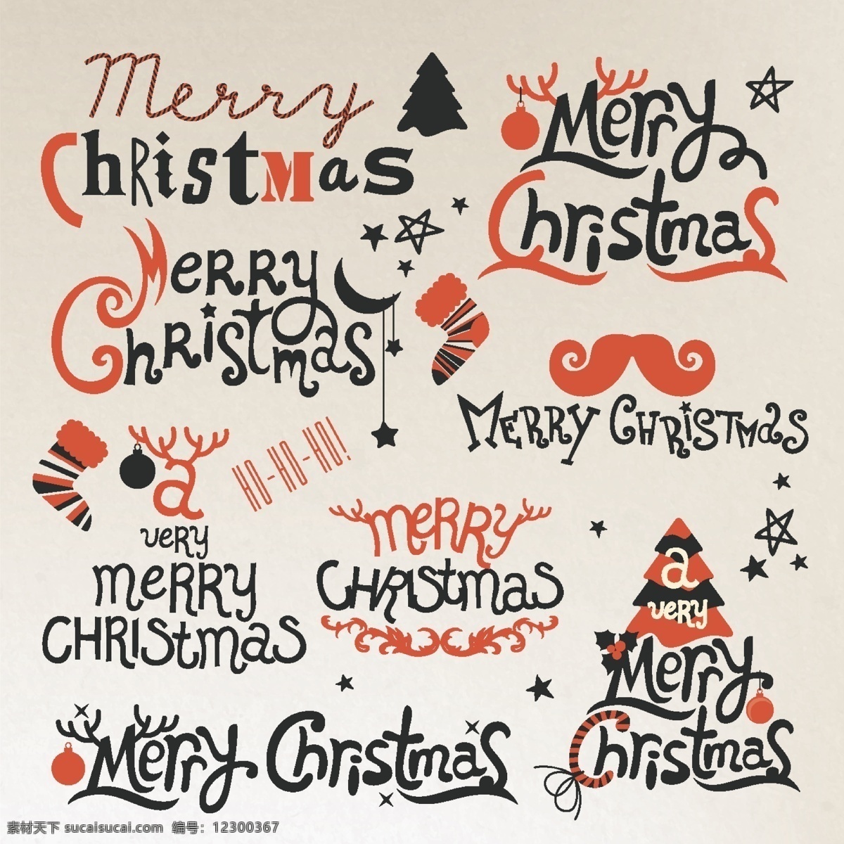 精美 圣诞 艺术 字 矢量 圣诞节 圣诞袜 矢量字体 星星 矢量图