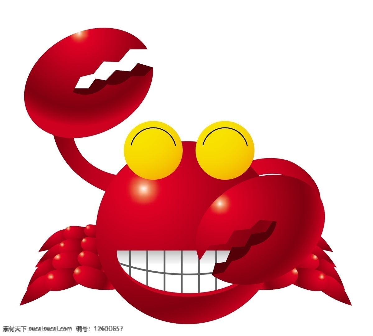 螃蟹 红色螃蟹 卡通螃蟹 一只螃蟹 高清螃蟹 分层 源文件