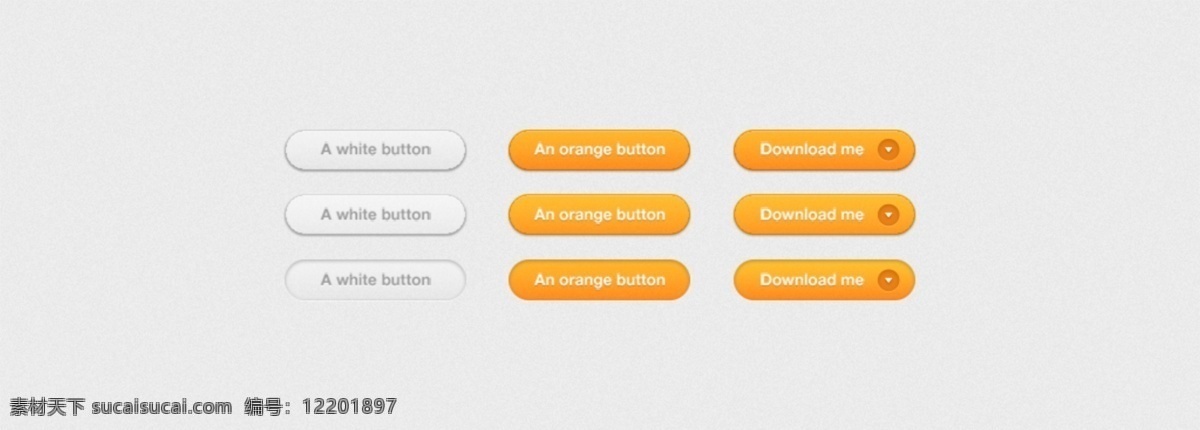 白色 橙色 圆角 按钮 icon图标 icon按钮 按钮设计 网页按钮 按钮图标 按钮素材 绿色按钮 白色按钮 圆形按钮 圆角按钮 下拉按钮