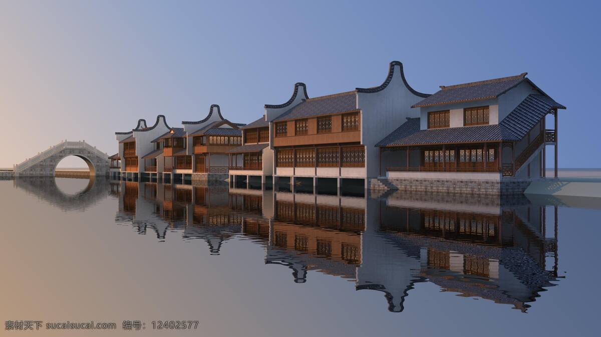 江南 古镇 建筑 效果 效果图 景观设计 中国 古典 园林景观 园艺设计 建筑设计 3d 环境家居