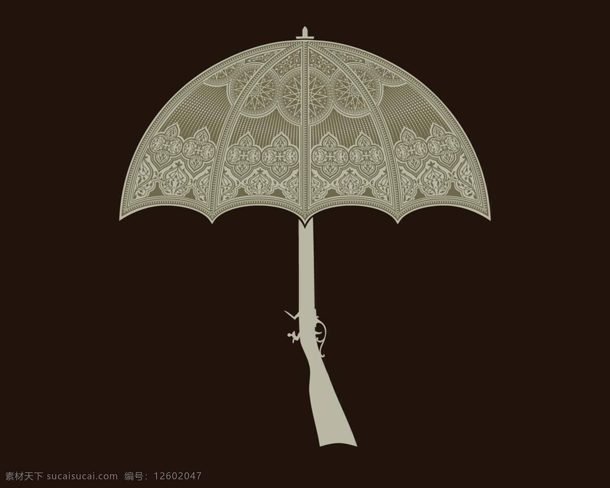 雨伞 枪 花纹 白色 黑色 绘画书法 文化艺术
