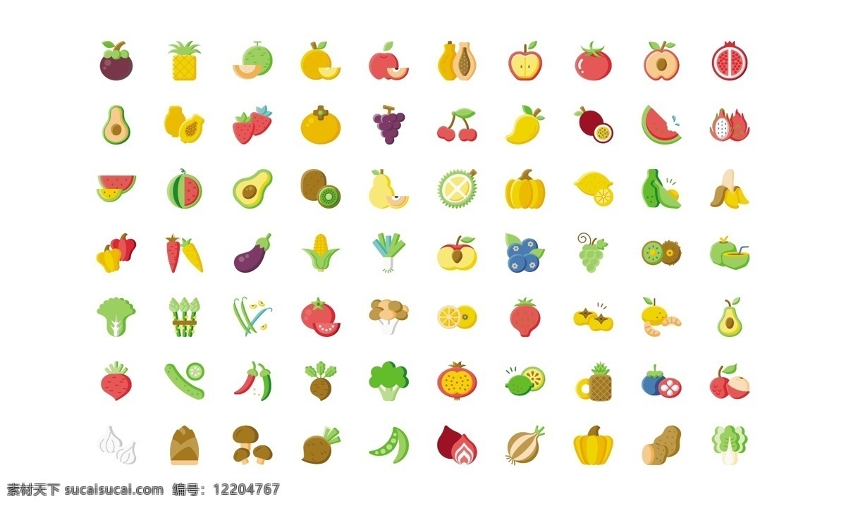 扁平 蔬菜水果 图标 扁平图标 蔬菜图标 水果图标设计