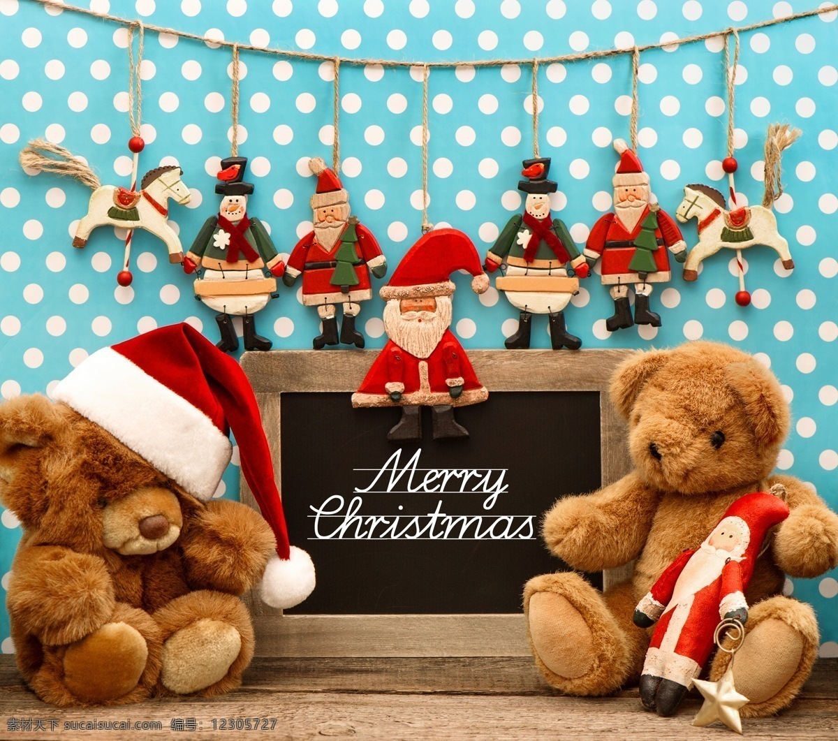节日 节日庆祝 节日素材 庆祝 圣诞节 圣诞快乐 玩具熊 装饰品 喜庆 文化艺术