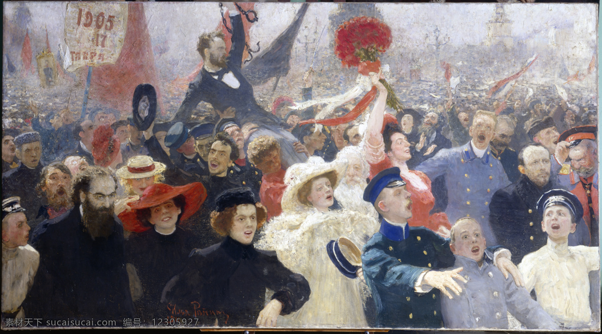 绘画书法 世界名画 文化艺术 油画 1905 年 月 日 伊利亚列宾 莫斯科 特 列 恰 科夫 画廊