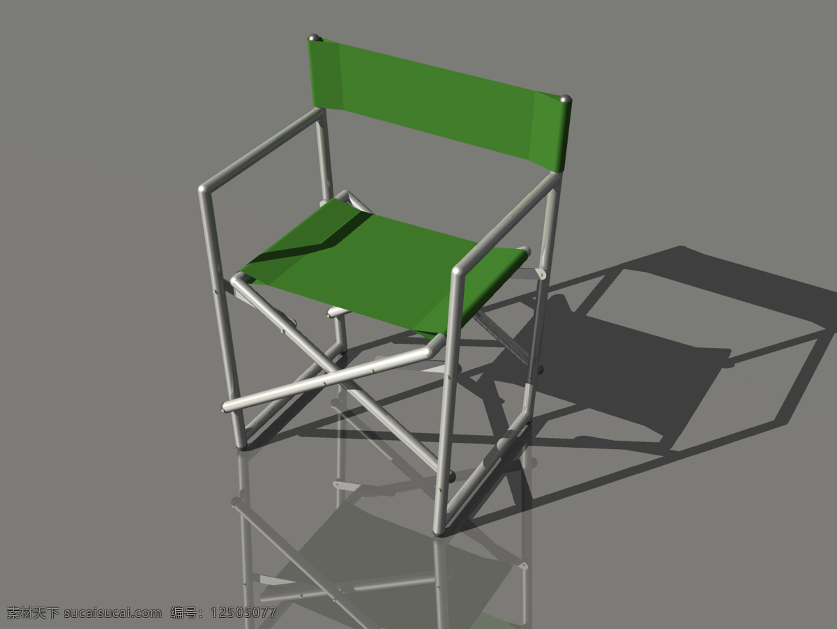 折叠椅 家具 椅子 3d模型素材 建筑模型