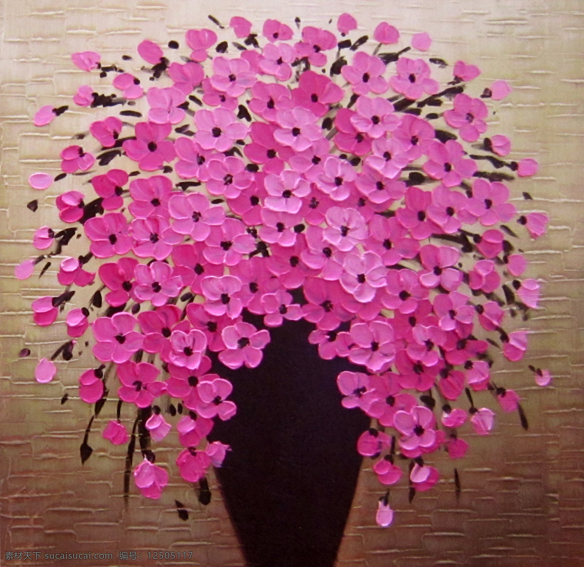 粉色小花 花瓶 绘画书法 肌理 手绘油画 文化艺术 粉色 花卉 油画 设计素材 模板下载 粉色花卉油画 刀画技法 装饰素材