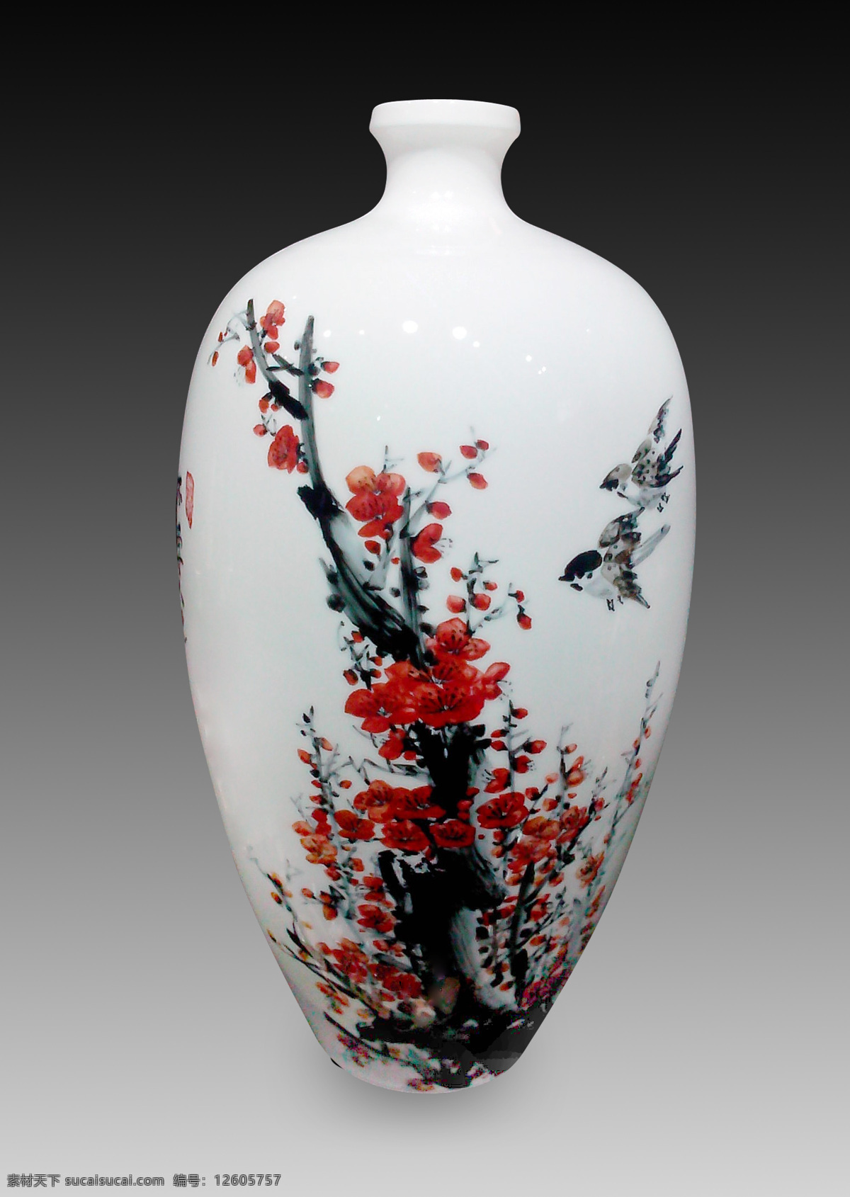报春图 花瓶 瓷器 刘仕园 釉下五彩瓷 中国画 传统文化 文化艺术