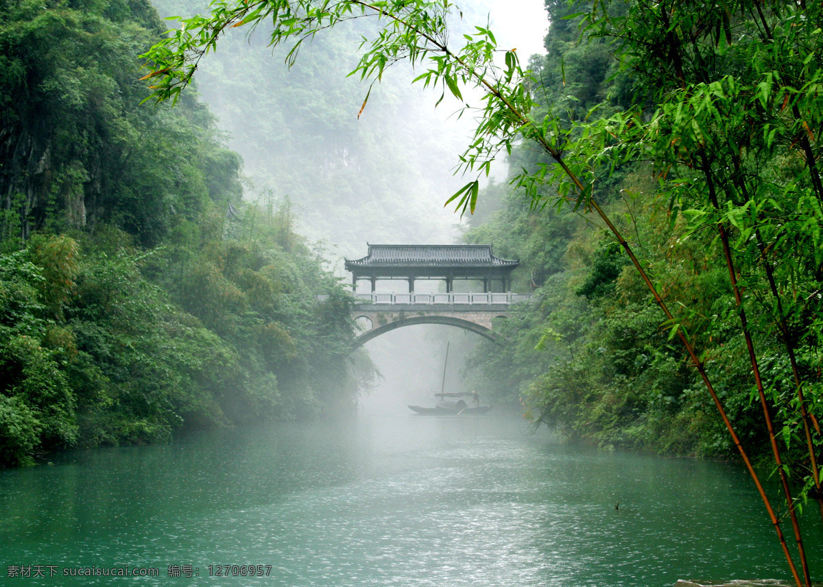 三峡 人家 杨家溪 蛤蟆泉 宜昌三峡人家 三峡人家 宜昌 三峡人家风景 自然风景 长江三峡之旅 自然景观 风景名胜