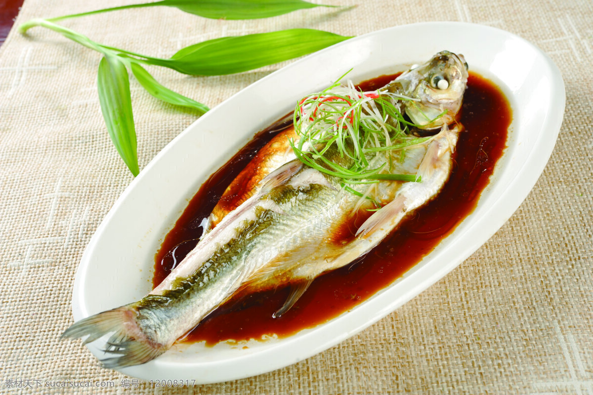 自腌白水鱼 腌白水鱼 白水鱼 蒸白水鱼 清蒸鱼 菜图 餐饮美食 传统美食