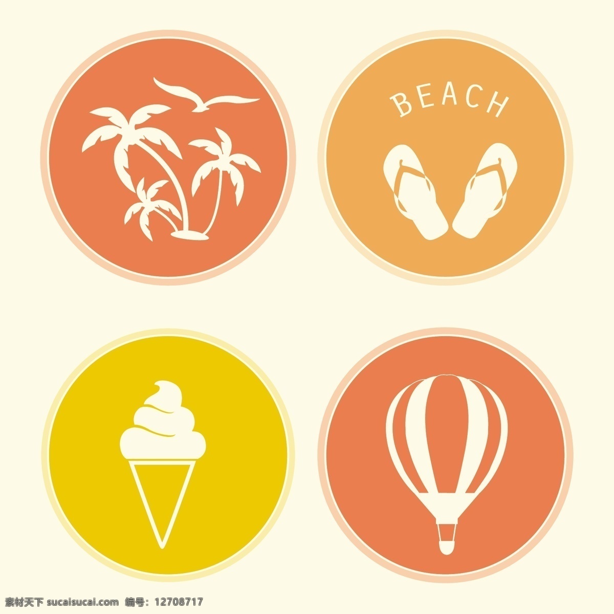 四夏天的徽章 标志 标签 夏季 徽章 邮票 海 海滩 贴纸 太阳 假日 印章 会徽 假期 符号 俱乐部 阳光