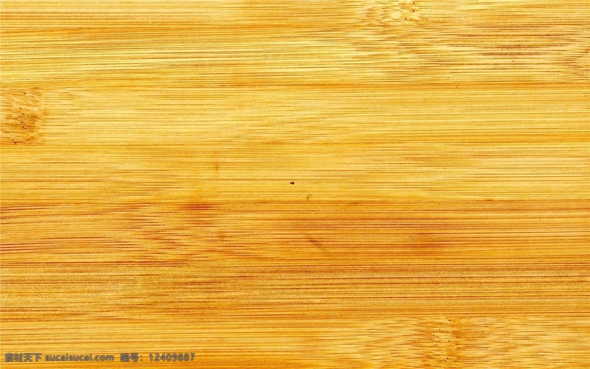 木质 纹理 地板 墙面 木板 纹路 黄色 黄色背景 背景 创意 高清 简单 简约 大气 清新 壁纸 电脑壁纸 桌面 电脑桌面 海报 设计素材 拍摄 摆拍 1920px 高清摄影 生物世界 树木树叶