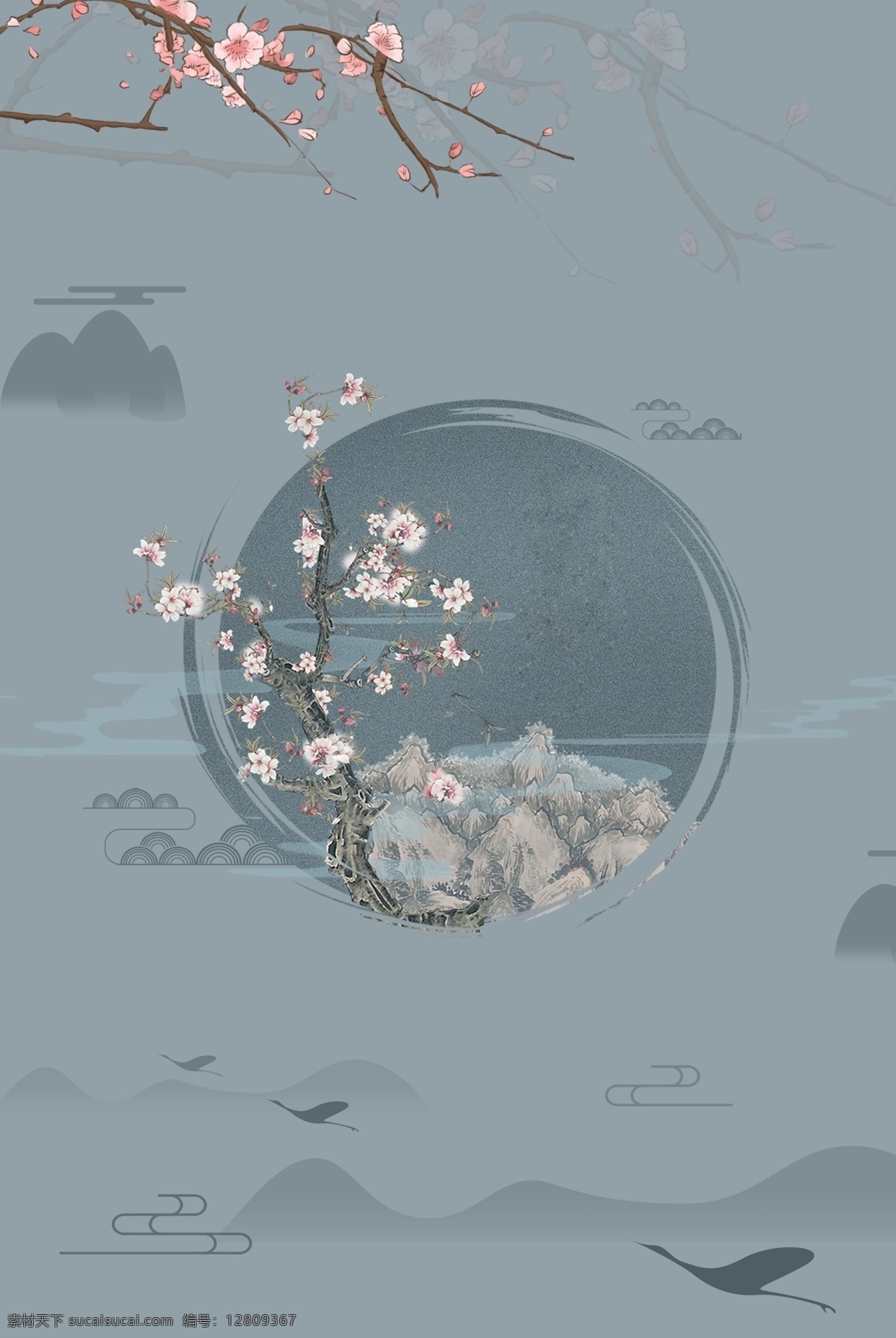 唯美 古典 文艺 花卉 蓝色 广告 背景