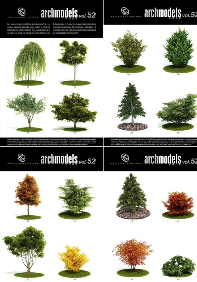 树木灌木模型 园林素材 植物模型 树木模型 景观素材 室外模型 柳树 松树 绿化模型 枫树 桦树 槐树 evermotion archmodel 3d设计 max