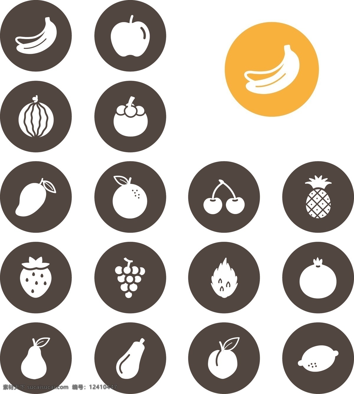 水果 卡通水果 水果标示 水果标识 水果模板 标志图标 公共标识标志