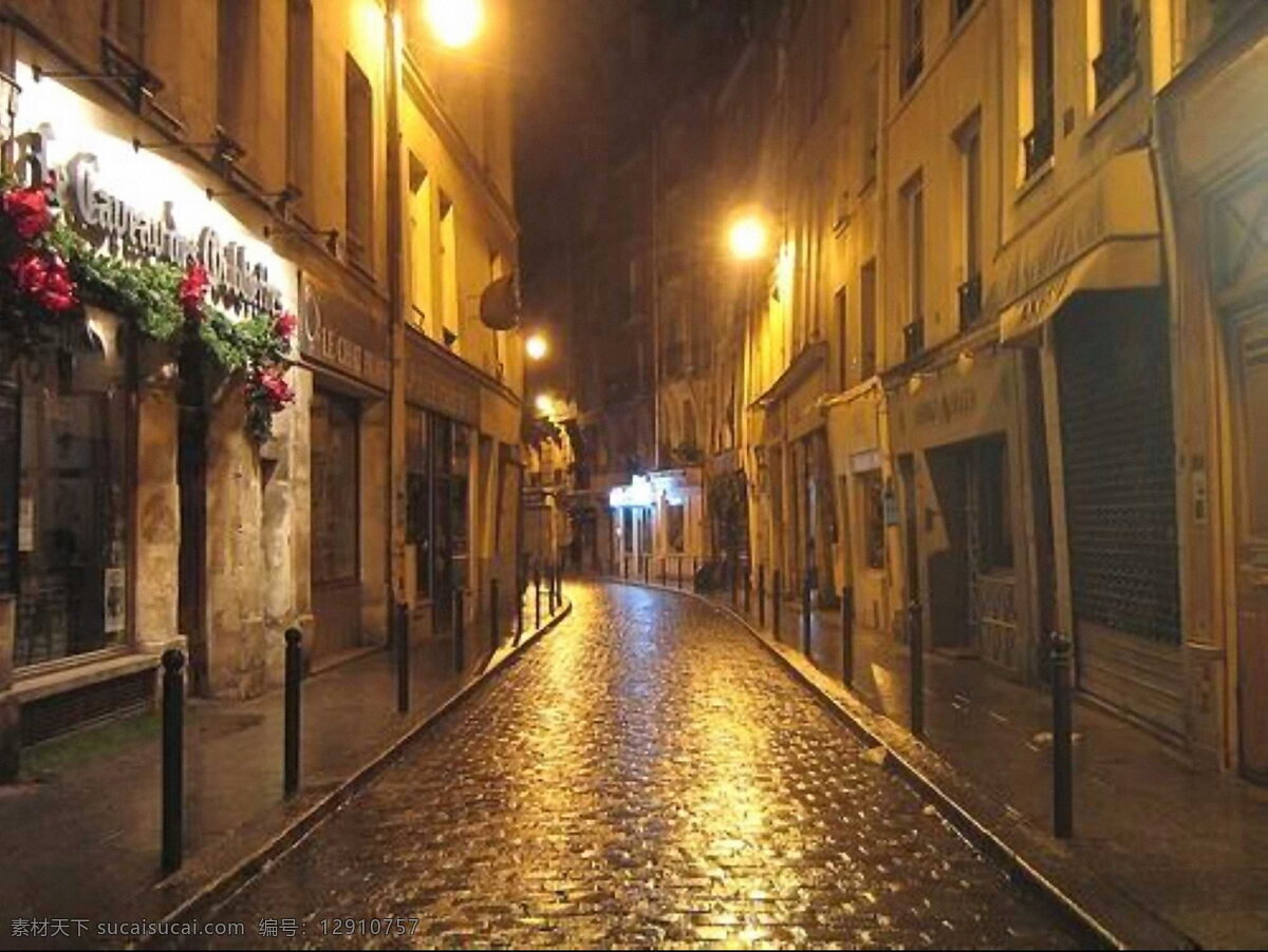 唯美 巴黎 小巷 夜景 高清 液晶 城市 建筑