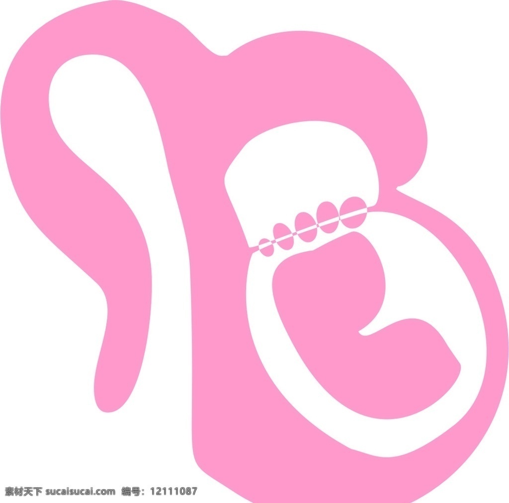 b 系列 bb 婴幼 题材 logo 思 字母b 婴儿 婴孩 脚丫 小脚丫 背包 孕妇 logo思路 logo设计