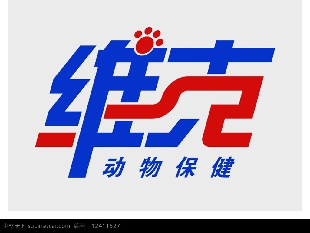 字体logo 标志 logo 字体 变形 标识标志图标 企业 矢量图库