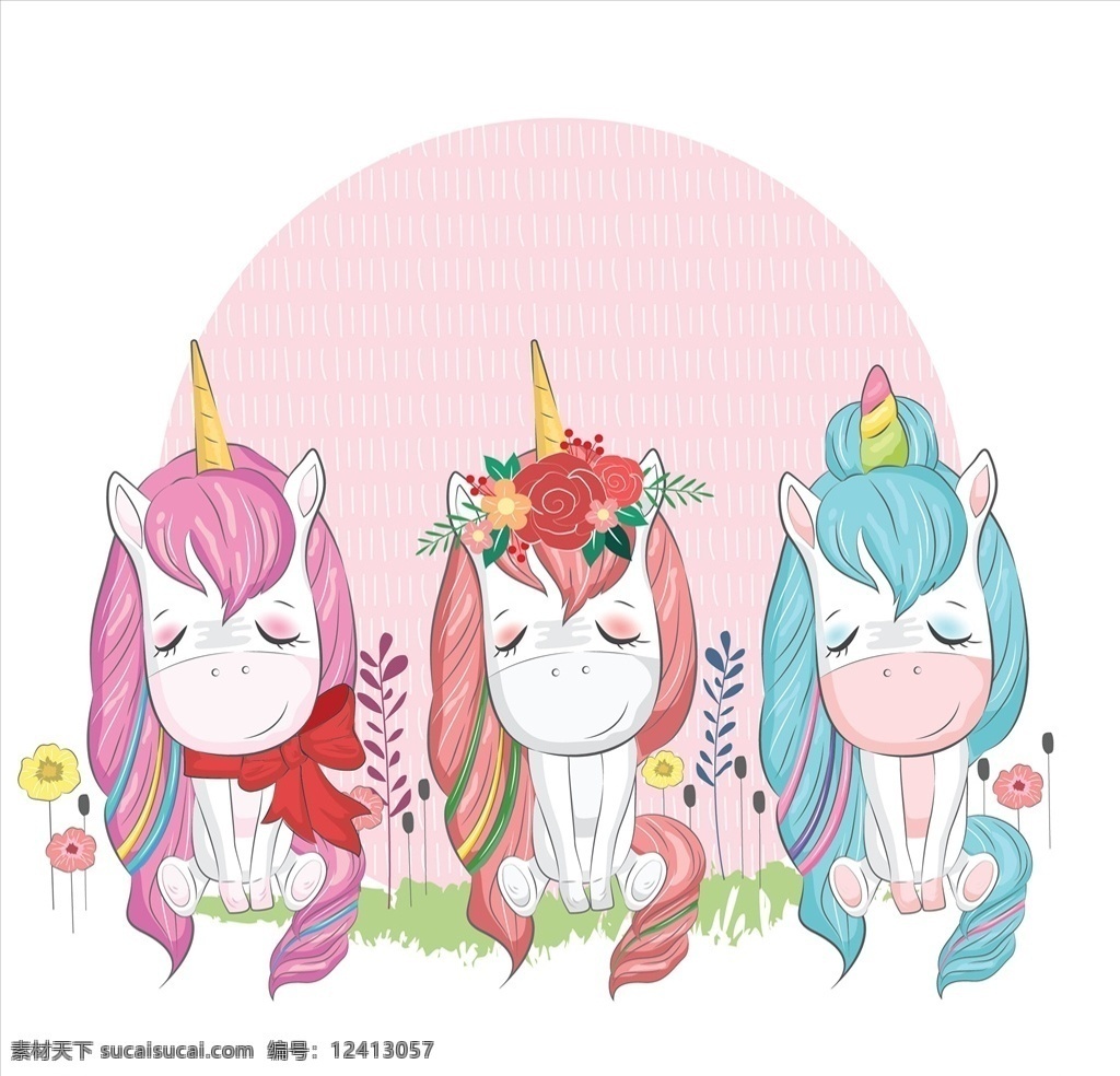 彩虹独角兽 独角小白马 五角星 小白马 独角兽卡片 可爱独角兽 卡通独角兽 梦幻独角兽 白色独角马 奔跑独角马 小飞马 彩虹马 白龙马 独角马 白马 彩虹 童话独角兽 生日晚会 生日舞会 飞马 天马 幼儿卡通 可爱卡通 独角兽矢量图 爱心 童话 动物 魔法 童话故事 可爱马 底纹边框 背景底纹