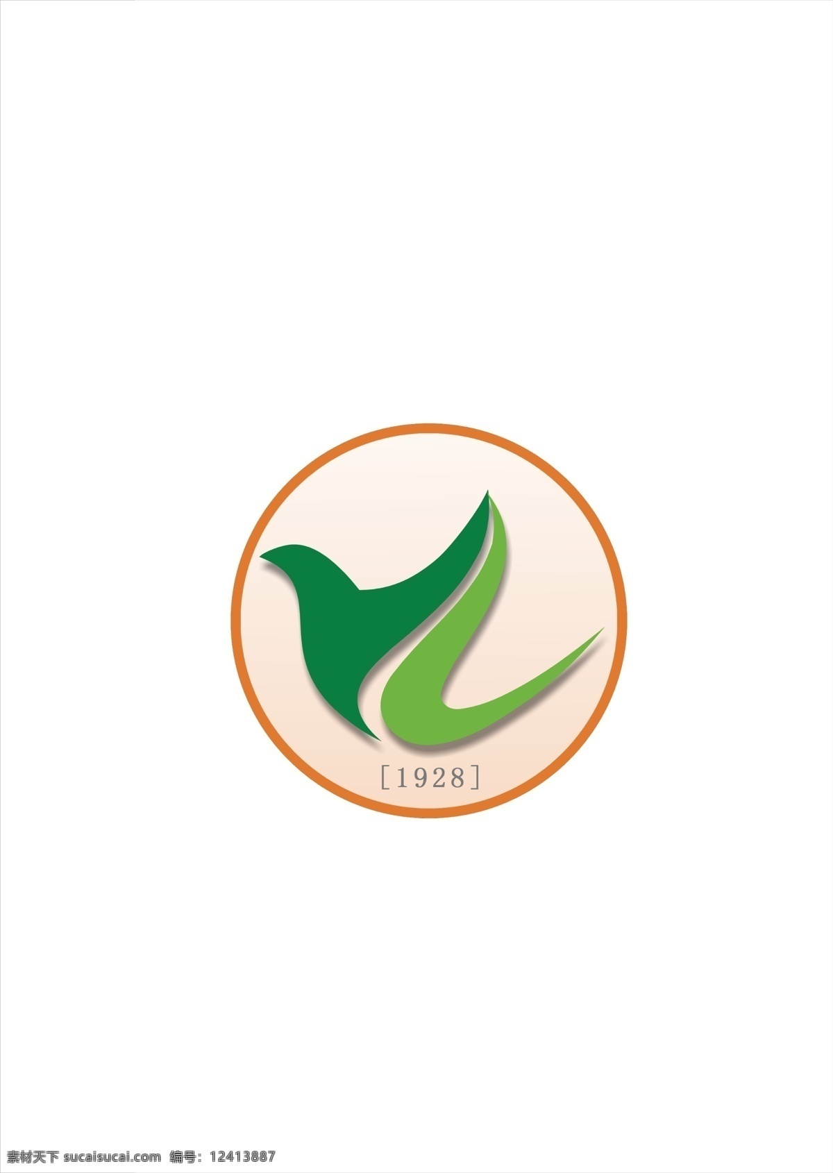 万源 中学 logo 万源中学 校徽 万源市 高中 标志设计 广告设计模板 源文件