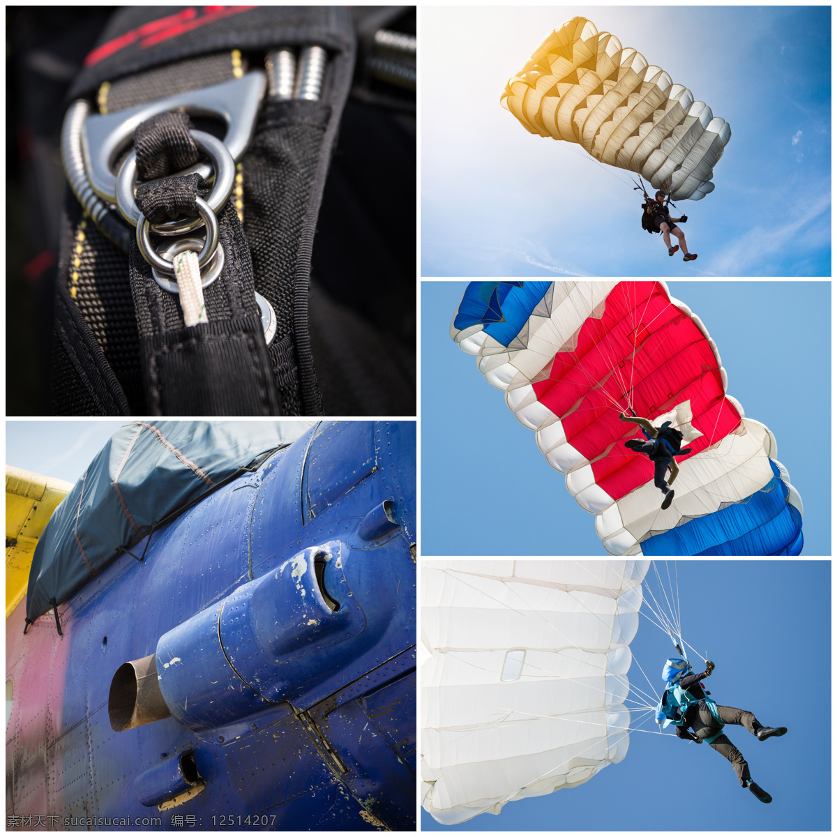 跳伞 装备 跳伞装备图片 空中 天空 运动 运动员 降落伞 体育运动 生活百科 黑色