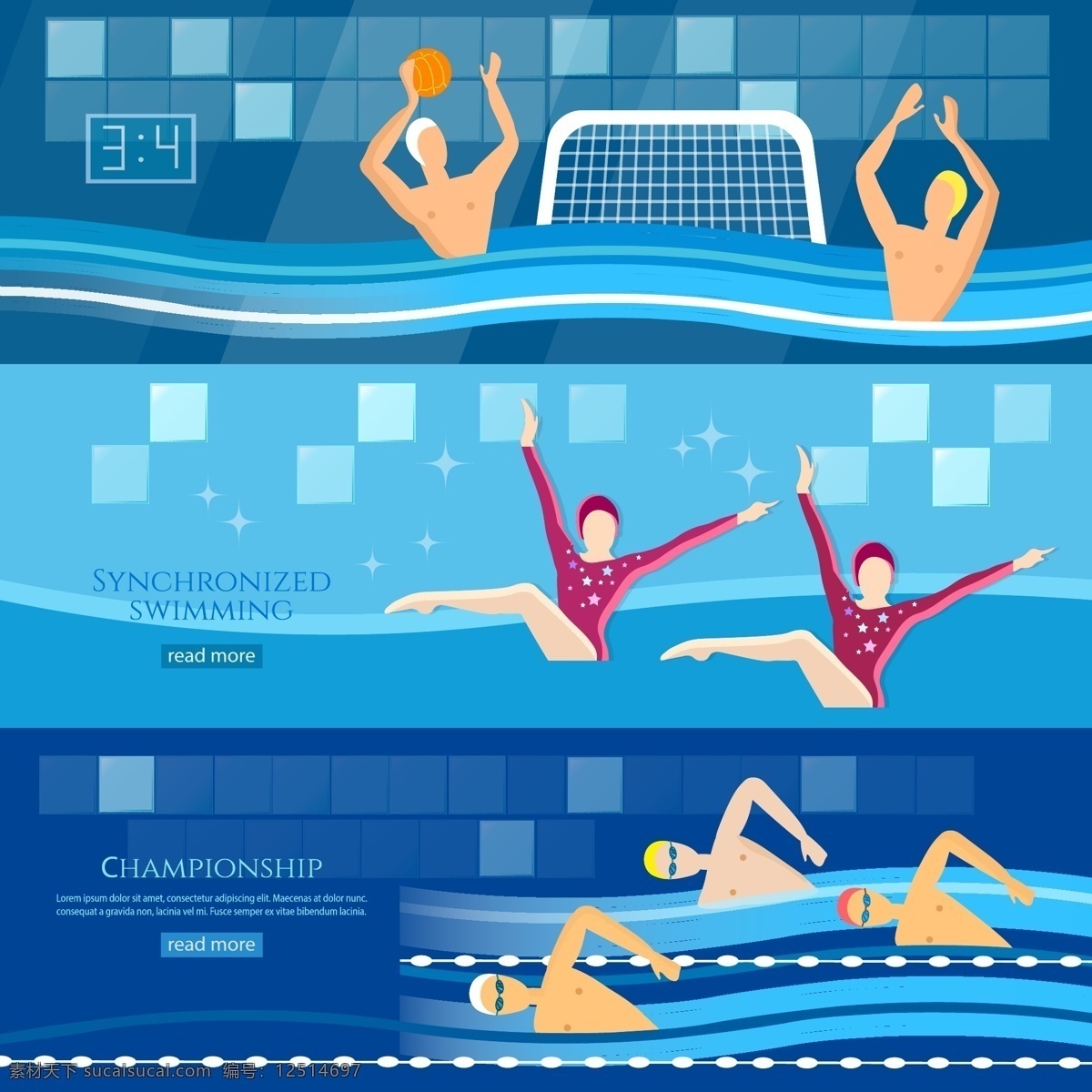 各种 水上运动 项目 卡通 人物 水球 花样游泳 游泳 体育项目