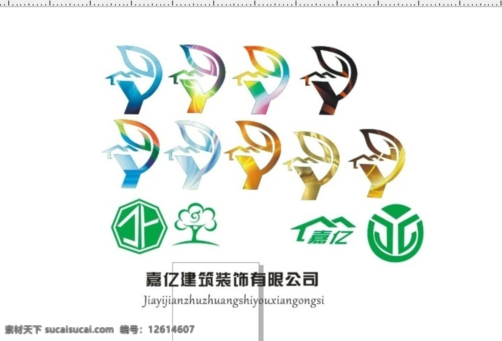 建筑装饰 logo 建筑 装饰公司 j y 字母 logo设计