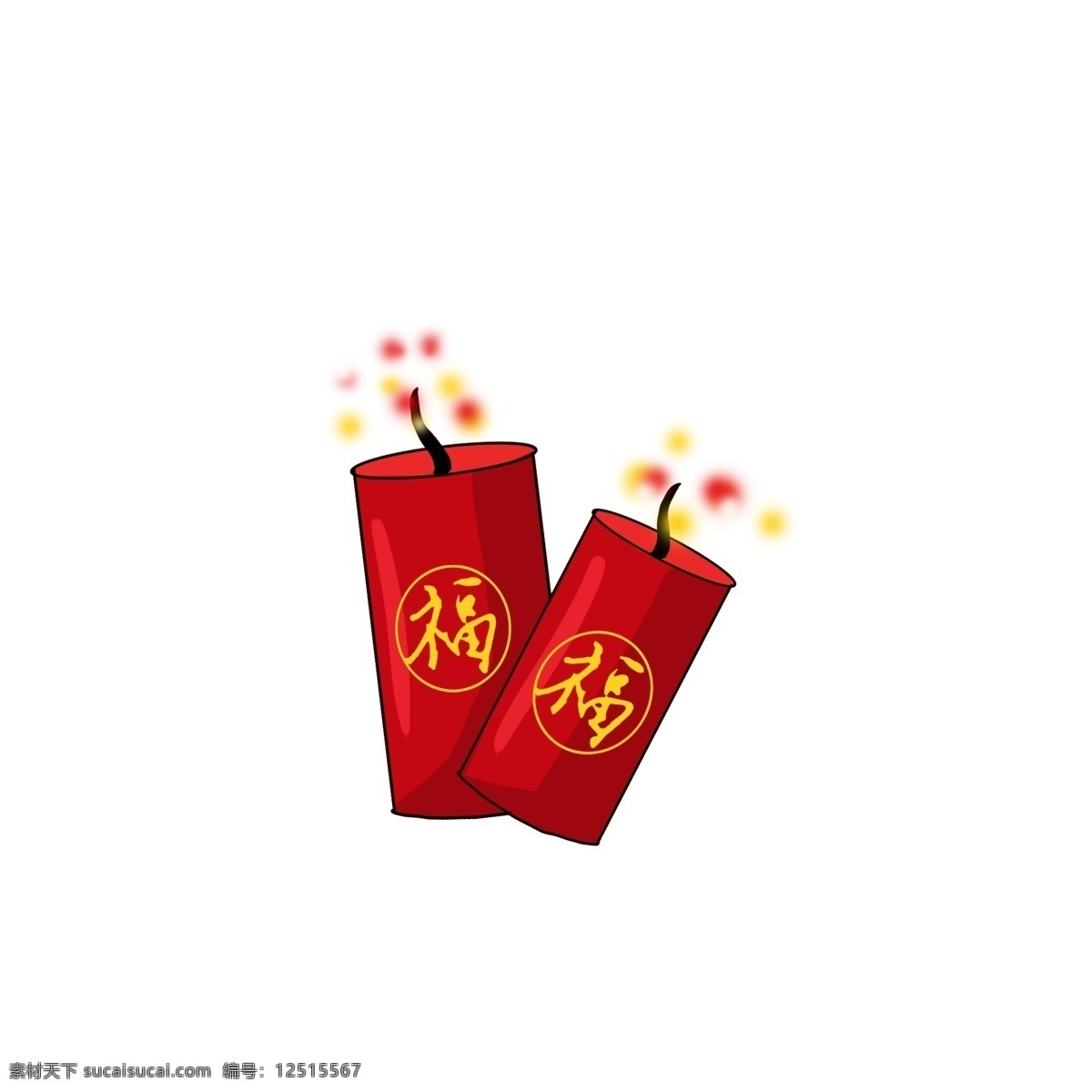 喜庆 春节 炮竹 元素 卡通 红色 鞭炮 手绘 新年 春节元素