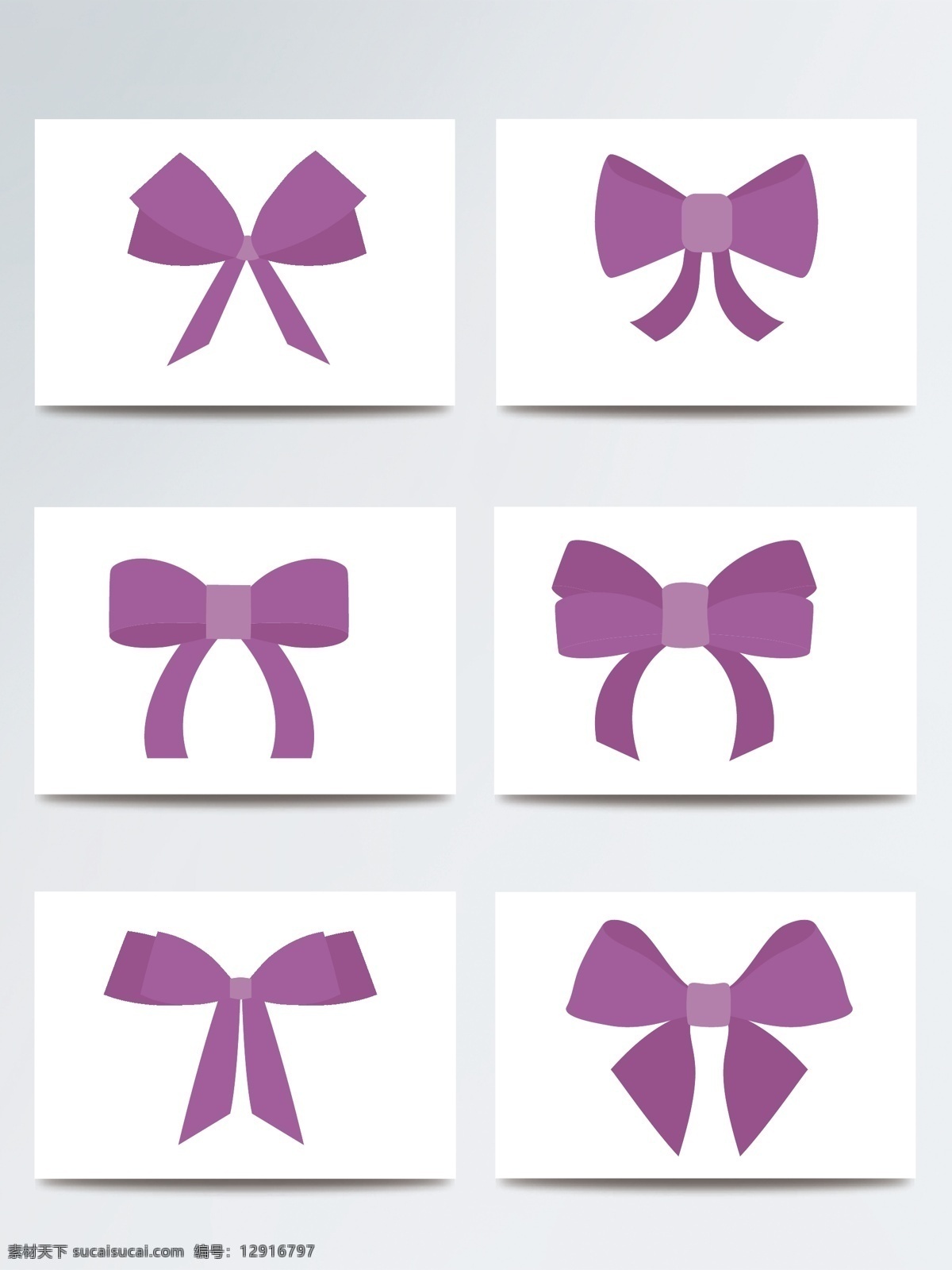 紫色 丝带 蝴蝶结 装饰 包装 礼盒 节日 礼物 喜庆 矢量蝴蝶结 装饰设计 背景 背景色