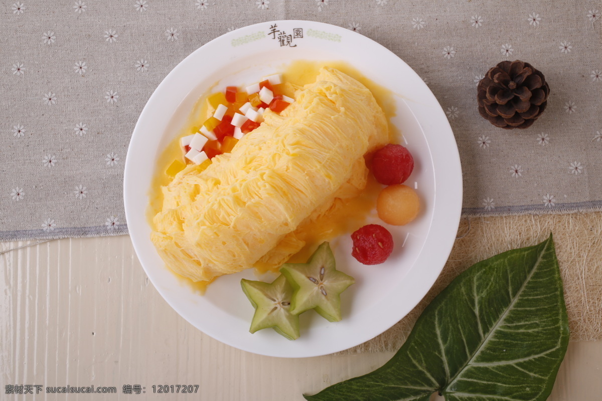 芒果绵绵冰 绵绵冰 台湾冷饮 台湾甜品 芒果 餐饮美食 传统美食