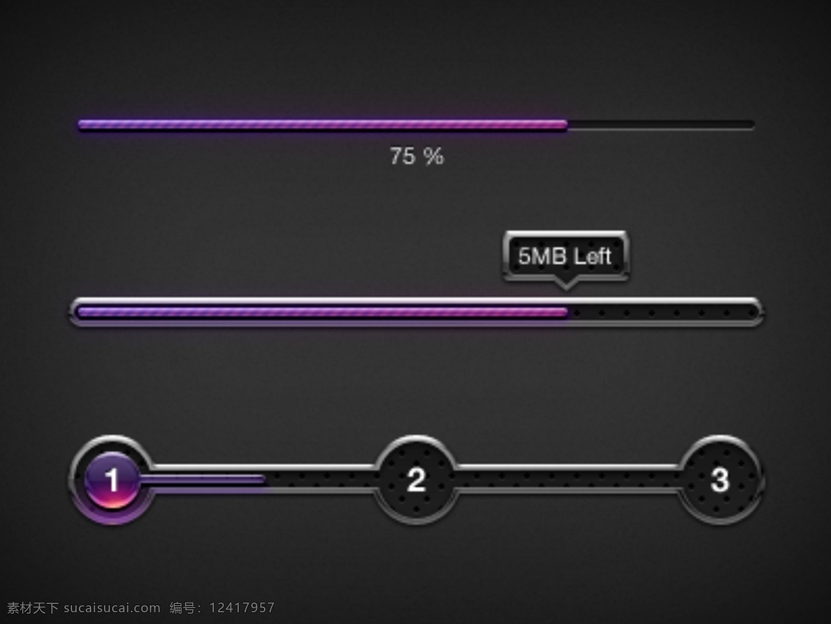 紫色进度条 手机 ui 创意 进度 条 进度条 psd素材 百分数 百分比 黑色