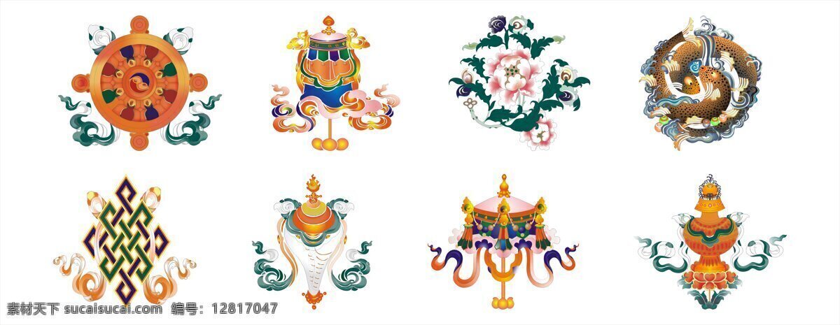 八宝 图 图腾 西藏 八宝图 西藏吉祥图案 文化艺术