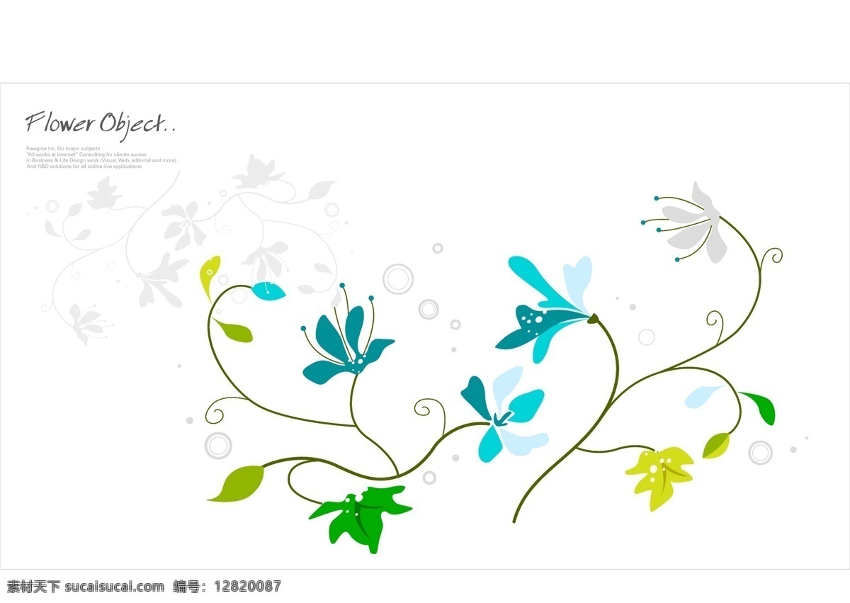 可爱 花朵 花 藤 矢量图 商业矢量 矢量下载 网页矢量 矢量动植物 其他矢量图