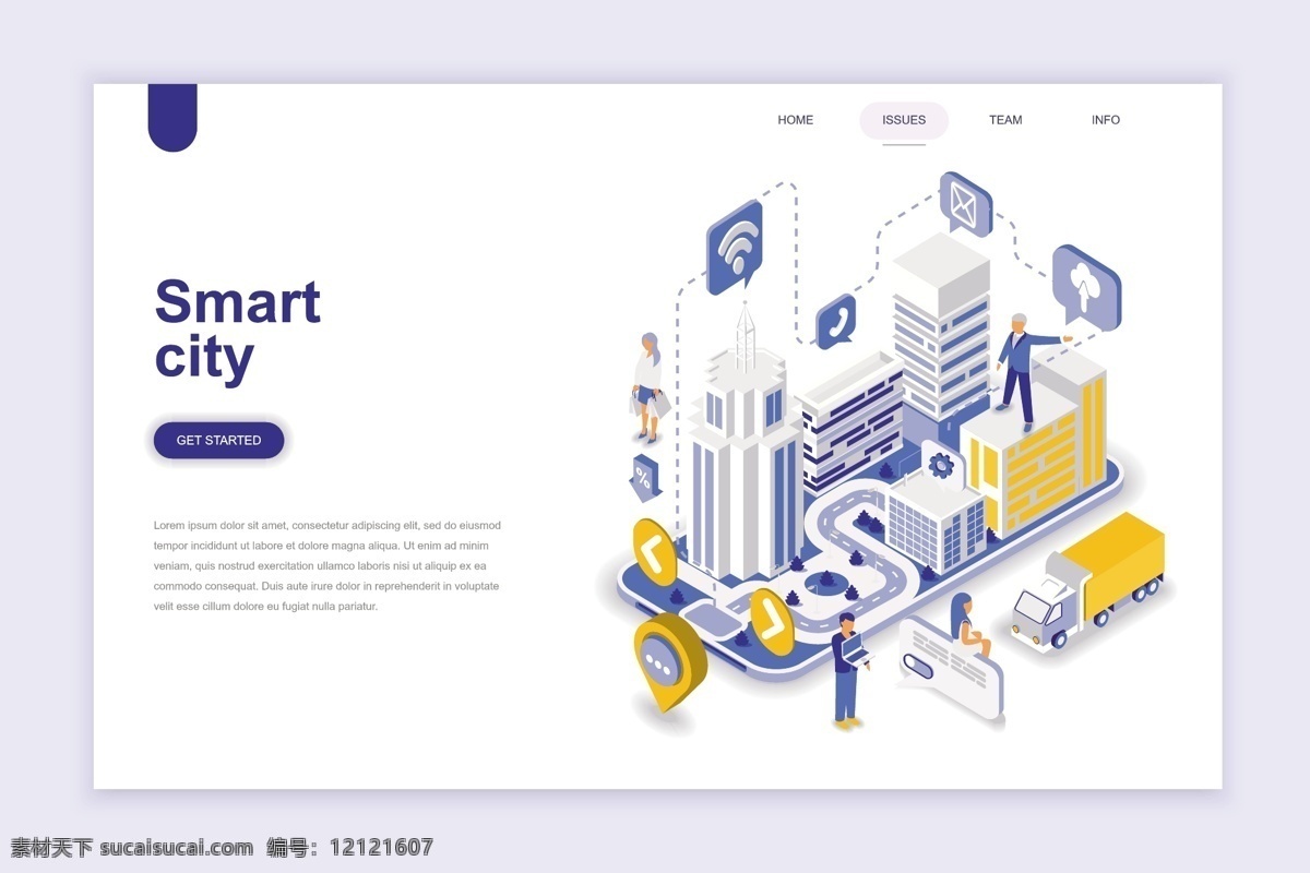 智能 城市 智慧 城市建设 智慧城市建设 未来城市 智能房产 房地产插画 智能城市 登陆页面 智能城市建设 科技城市 智慧城市 商务扁平化 云数据分析 商务办公 网页 banner 商务 办公 数据分析插画 网站建设插画 网络时代 it行业插画 商务插画 云计算 登陆页面模板 业务管理 宣传广告 商务金融 商业插画