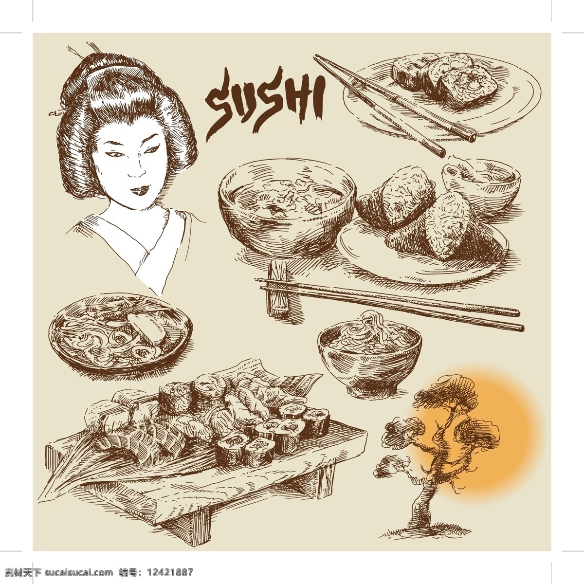 手绘 日本 寿司 元素 插画 美食 人物 食品