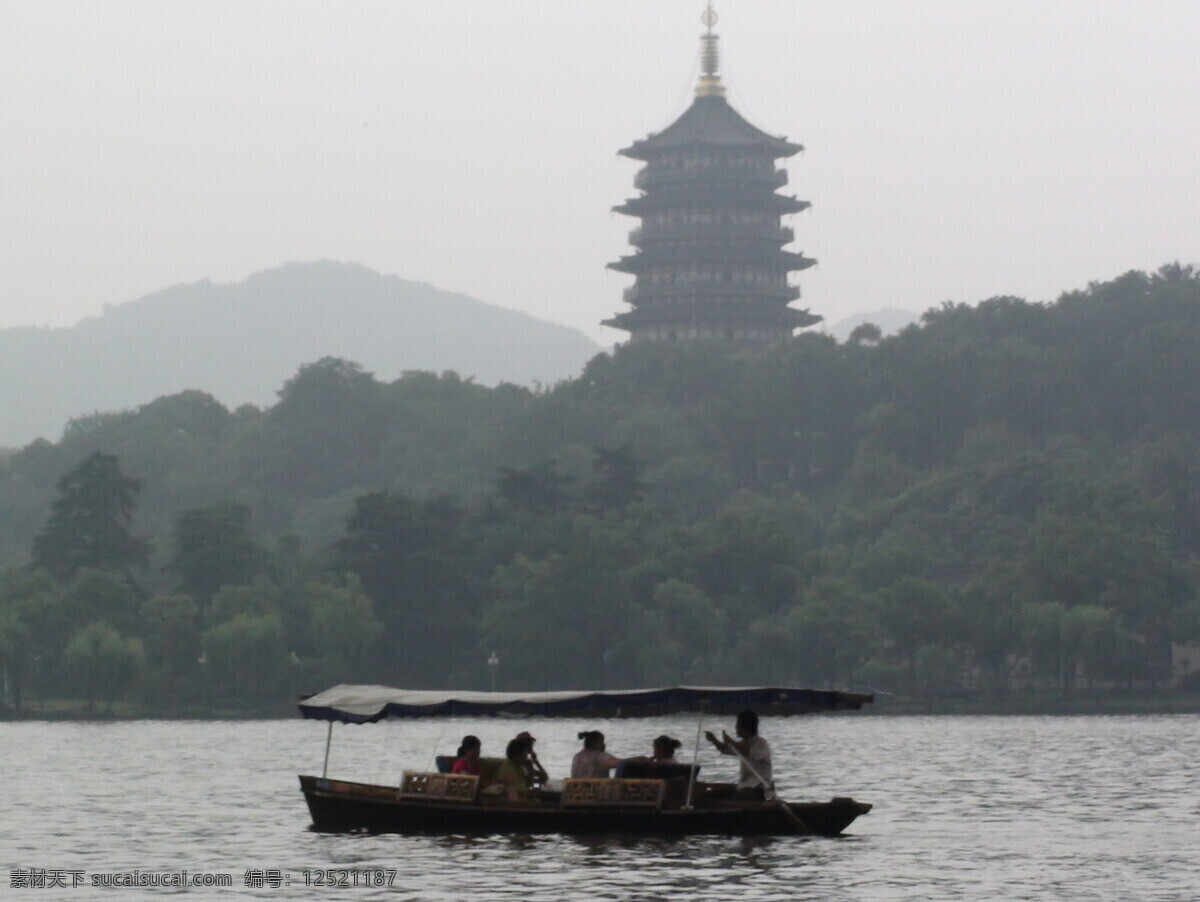杭州西湖 雷锋 塔 远景 影片 风景 生活 旅游餐饮