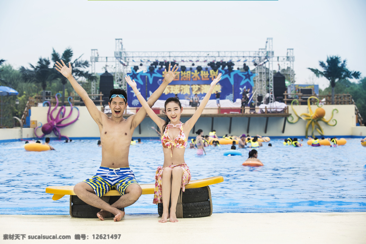 天目 湖水 世界 天目湖水世界 天目湖水公园 江苏 溧阳 超级台风 情侣 比基尼 游泳 玩水 刺激 生活百科 娱乐休闲