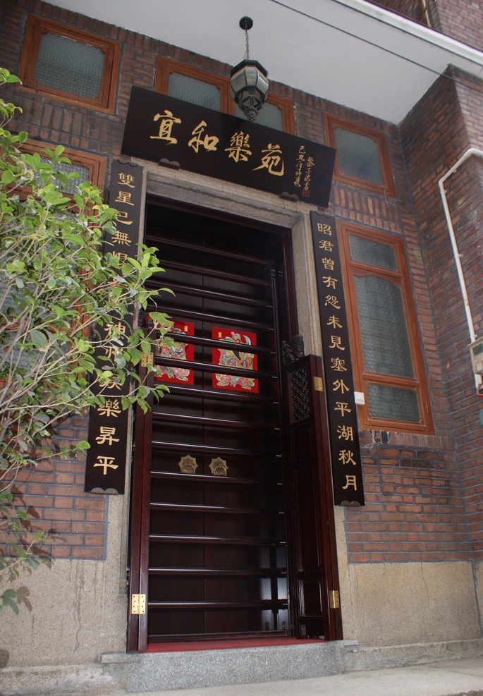 特色建筑 西关 特色窗户 璃窗 古建筑 灰派建筑 西关大屋 西关住宅 骑楼 建筑 詹天佑纪念馆 牌匾 大门 西关大门 人文景观 旅游摄影