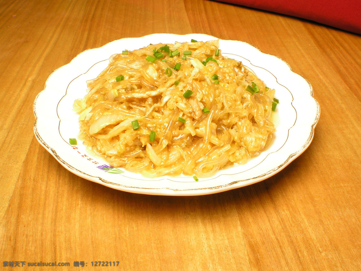 酸菜粉 美食 传统美食 餐饮美食 高清菜谱用图