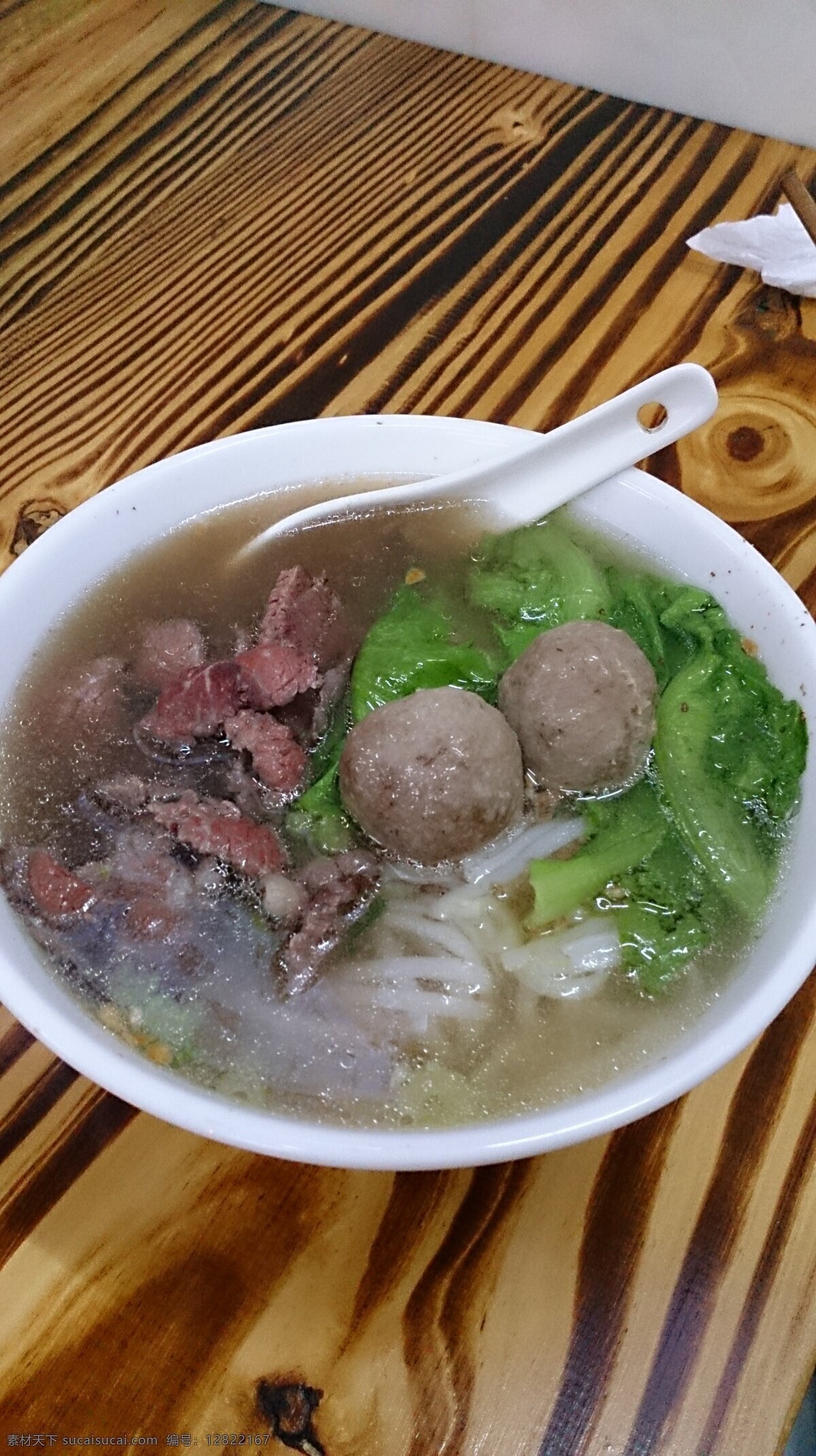 牛肉粿条汤 牛肉 牛肉丸 粿条 汤 潮汕美食 餐饮美食 传统美食