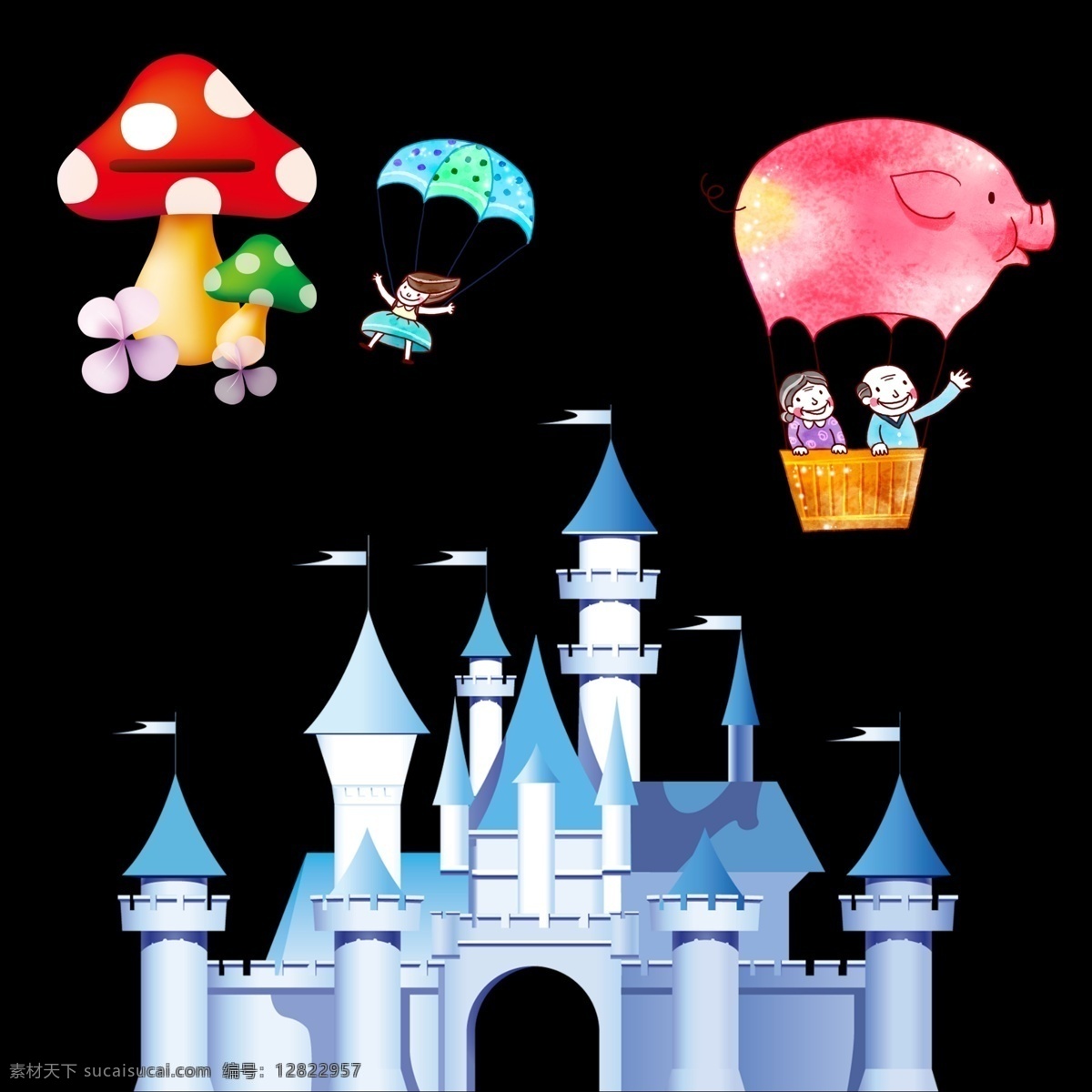城堡 蘑菇 热气球 卡通素材 可爱 手绘素材 儿童素材 幼儿园素材 卡通 矢量 抽象设计 时尚 可爱卡通 卡通蘑菇 小蘑菇 卡通热气球 梦幻城堡 卡通城堡