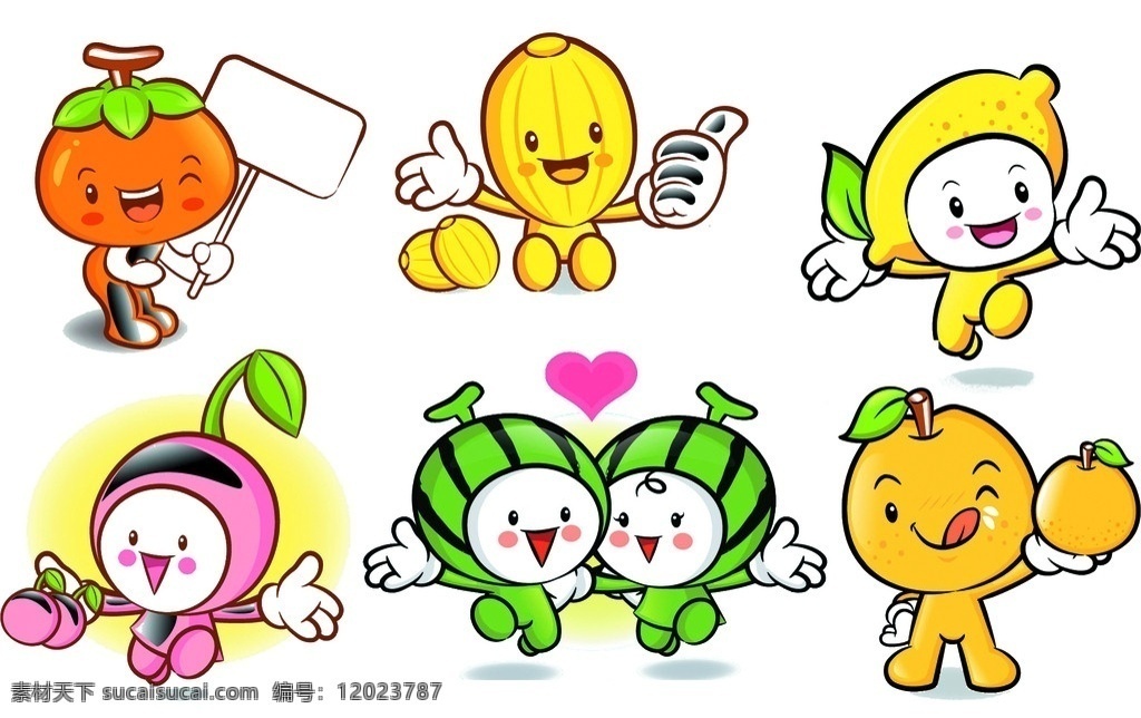 各种卡通水果 香蕉 芒果 荔枝 西瓜 橘子 柿子 广告设计模板 源文件