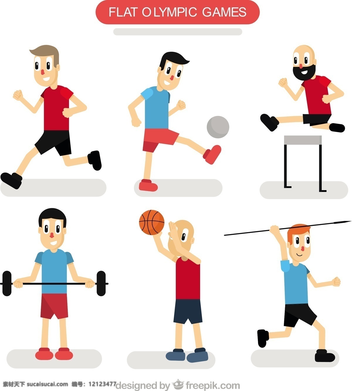 卡通 人物 做 运动 人 夏季 体育 健身 健康 篮球 活动 2016 跑步 训练 巴西 人体
